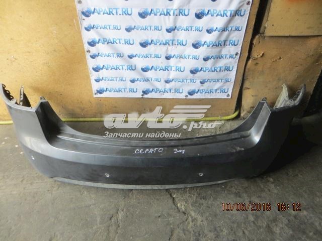 866111M010 Hyundai/Kia Pára-choque traseiro
