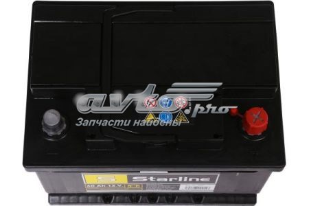 Compre BASL60P Starline Bateria recarregável (PILHA)