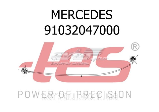  A9103204700 Mercedes