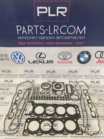 4628399 Land Rover Vedante direito de cabeça de motor (CBC)