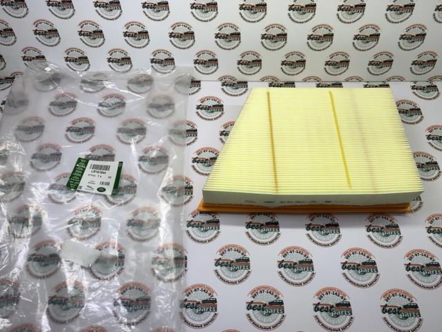 LR161844 Land Rover Filtro de ar