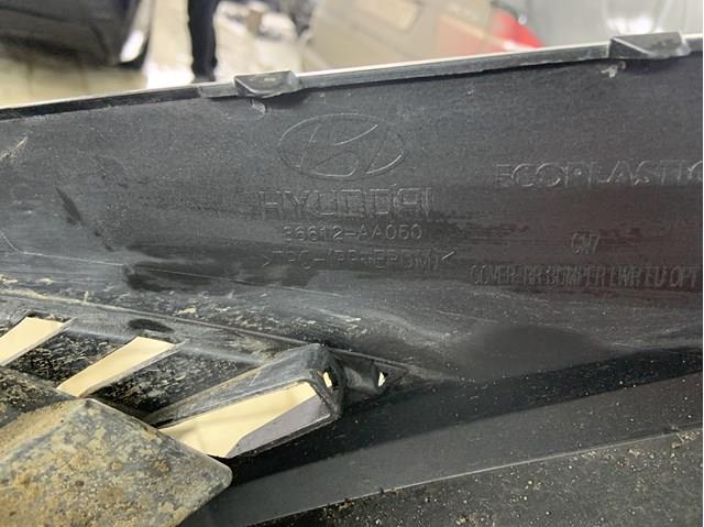 Pára-choque traseiro, parte inferior Hyundai/Kia 86612AA050
