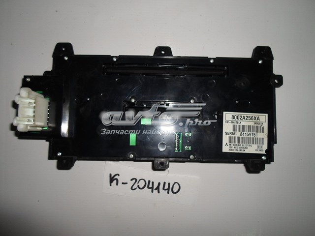 Placa sobreposta decorativa de consola central Mitsubishi 8002A256XA