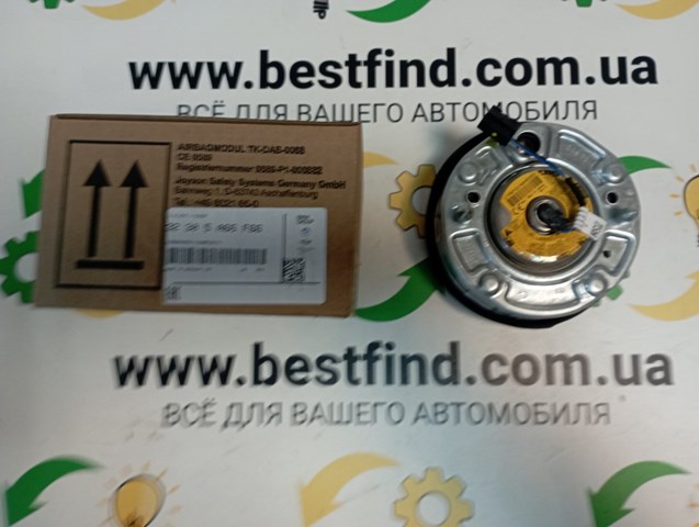 Cinto de segurança (AIRBAG) de condutor BMW 32305A66F66 preço, a partir de 71,40 USD
