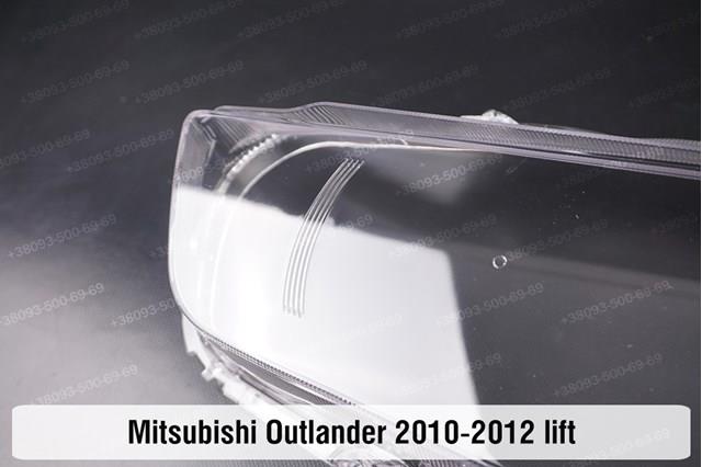 Luz direita Mitsubishi 8301C412 preço, a partir de 388,27 USD