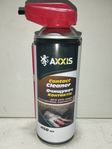 Compre 9893AXXIS Axxis Lubrificante para os fios eléctricos