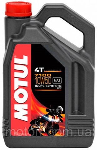 Compre 838141 Motul Óleo para motor