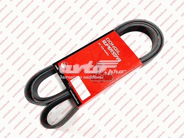 Correia dos conjuntos de transmissão Geely 113600015702 preço, a partir de 22,27 USD