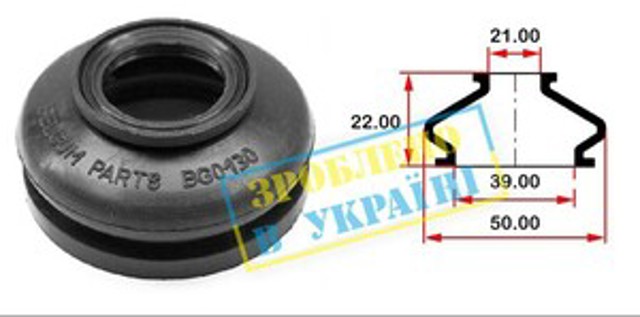 Bota de proteção de suporte esférico inferior Belgum BG0130