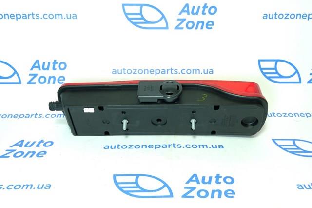 Compre 7731926RWE Depo/Loro/Abakus Lanterna traseira direita