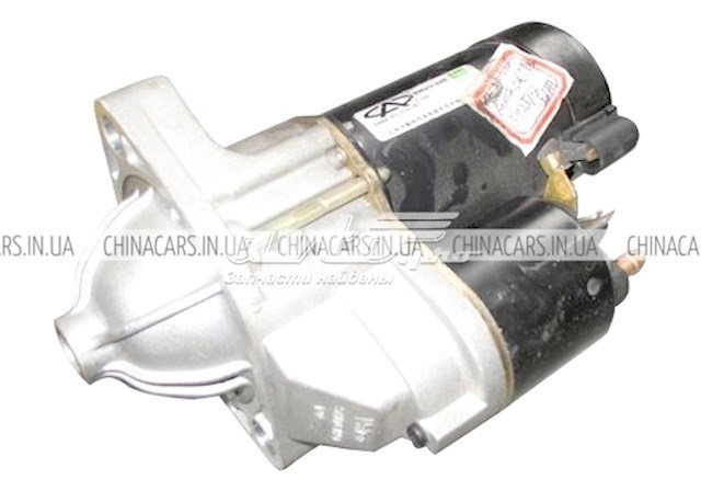 S123708110 Chery Motor de arranco