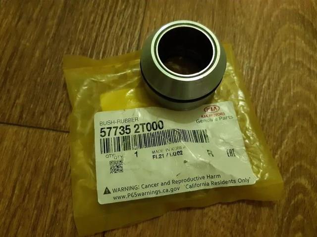 577352T000 Hyundai/Kia Bucha da árvore da cremalheira da direção