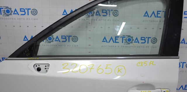 Moldura da porta dianteira esquerda Mazda KB7W50650C preço, a partir de 47,79 USD