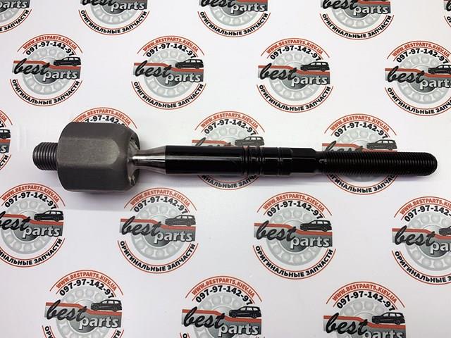Tração de direção Land Rover LR090900 preço, a partir de 24,23 USD