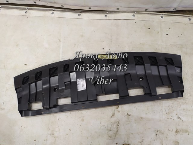 Compre FP5037220 FPS Proteção do pára-choque dianteiro