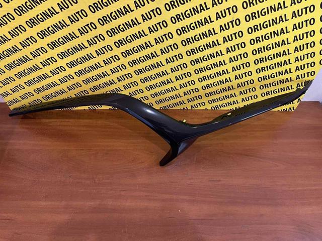 Compre BCKN50760C Mazda Moldura de grelha do radiador direito