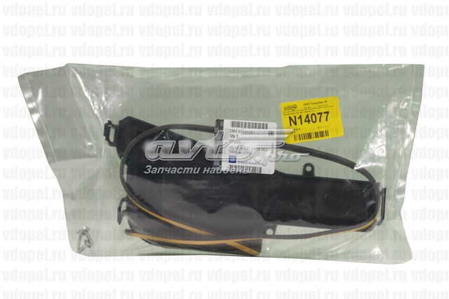  General Motors 93181047 preço, a partir de 52,46 USD
