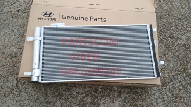 97606J9800 Hyundai/Kia Radiador de aparelho de ar condicionado
