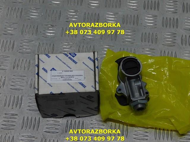 K162829N00 Knorr-bremse Desengate (cabeça) de mangueiras do sistema pneumático