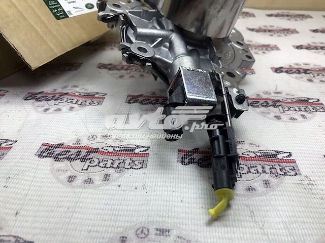 Compre LR116736 Land Rover Bomba de água (bomba) de esfriamento