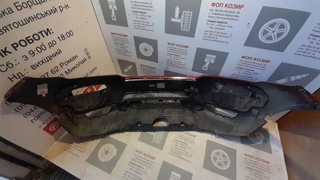 Compre LR079533 Land Rover Pára-choque dianteiro