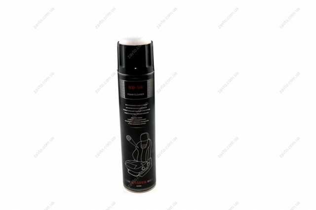 Compre SD50 Shafer 
