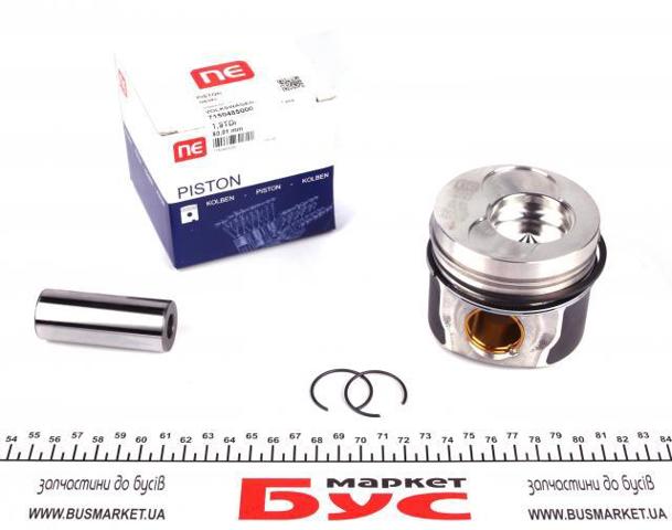 130050003321 NE/NPR Pistão do kit para 1 cilindro, 2ª reparação ( + 0,50)