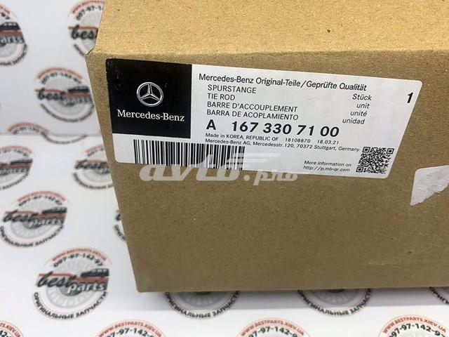 Ponta externa da barra de direção Mercedes A1673307100 preço, a partir de 47,14 USD