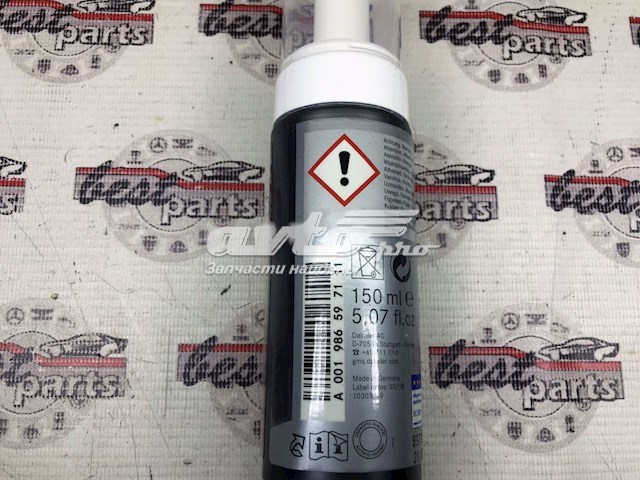 Compre A0019865971 Mercedes 
