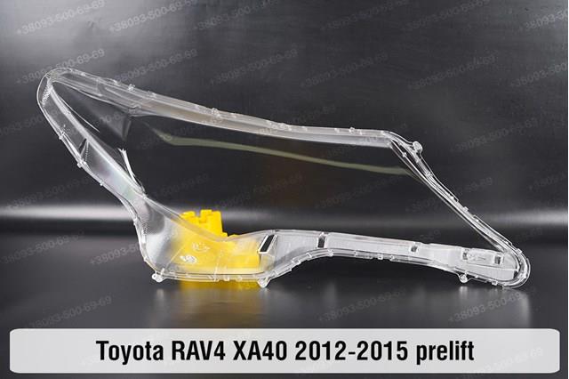 Luz direita Toyota 8113042540 preço, a partir de 363,76 USD