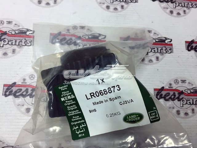  Land Rover LR068873 preço, a partir de 66,68 USD