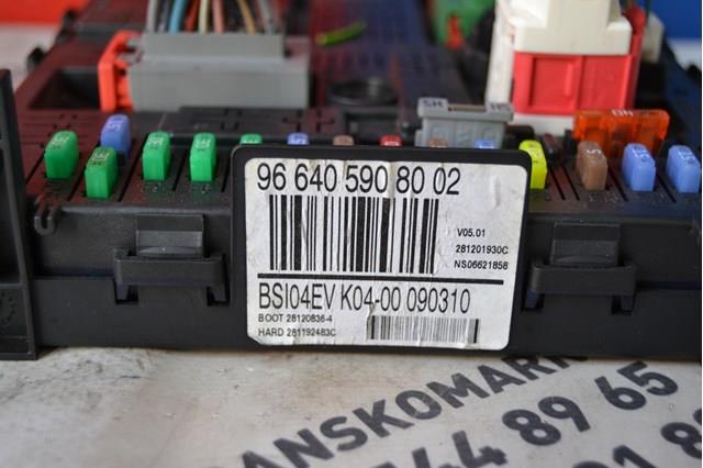 9664059080 Fiat/Alfa/Lancia 