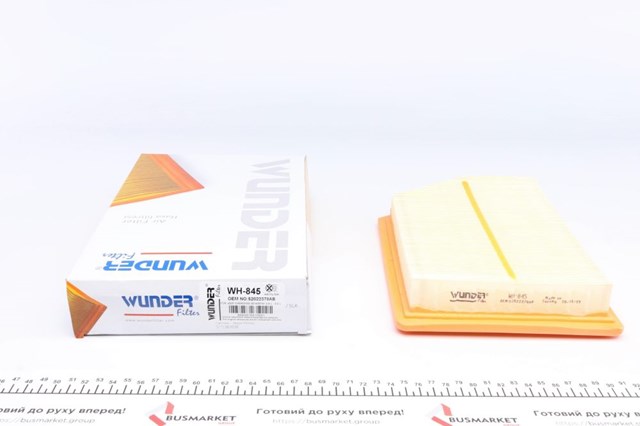 WH845 Wunder Filtro de ar