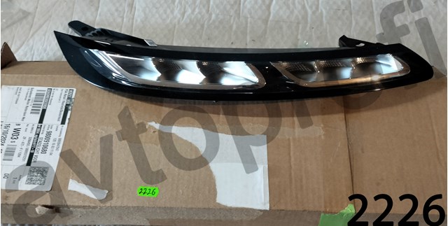 Luzes máximas direitas 9800910680 Peugeot/Citroen