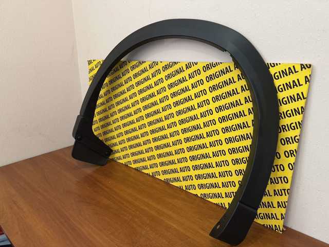Expansor esquerdo (placa sobreposta) de arco do pára-lama traseiro Mazda KB7W51W60F