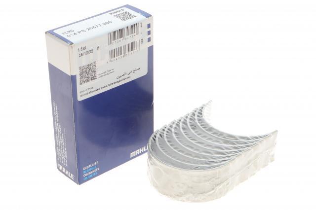 Compre 014PS20577000 Mahle Original Folhas inseridas de cambota de biela, kit, padrão (STD)