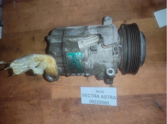 Compressor de aparelho de ar condicionado General Motors 09225560 preço, a partir de 91,94 USD
