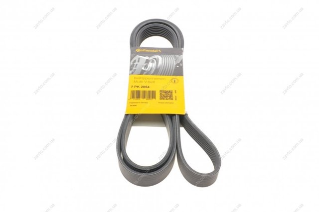Compre 7PK2054 Continental/Siemens Correia dos conjuntos de transmissão