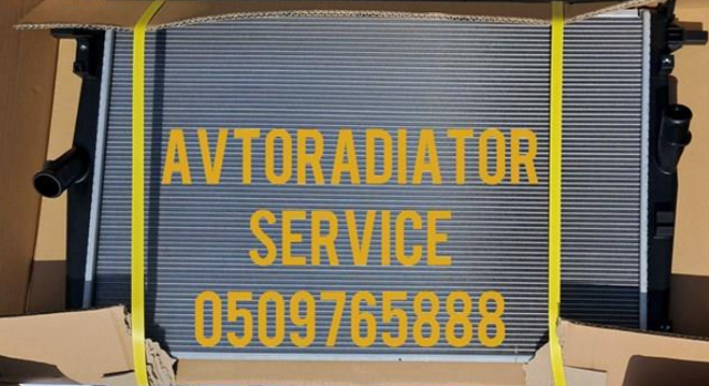 Radiador de esfriamento de motor Mazda PAF115200 preço, a partir de 209,01 USD