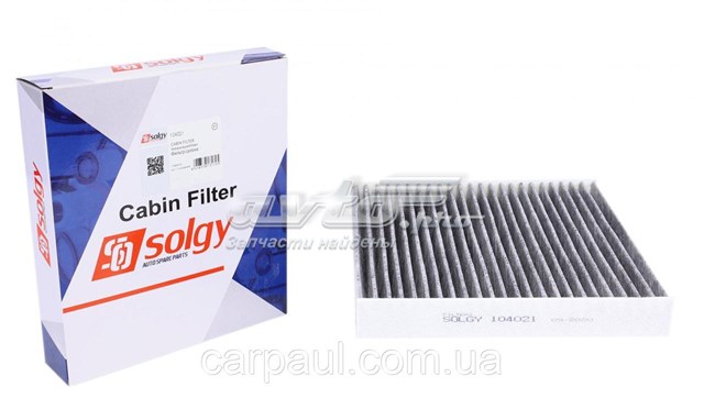 Filtro de salão 104021 Solgy