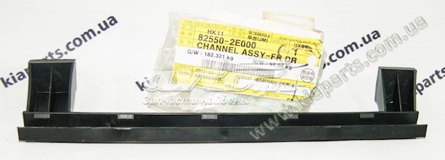 Cadeia do mecanismo de distribuição de gás Hyundai/Kia 243212E380