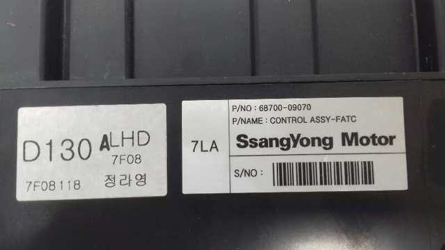 6870009070 Ssang Yong 