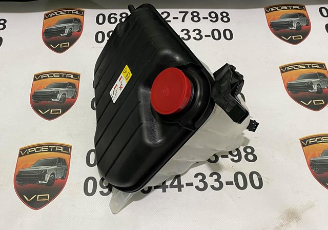Tanque de expansão do sistema de esfriamento Jaguar C2Z29118 preço, a partir de 73,88 USD
