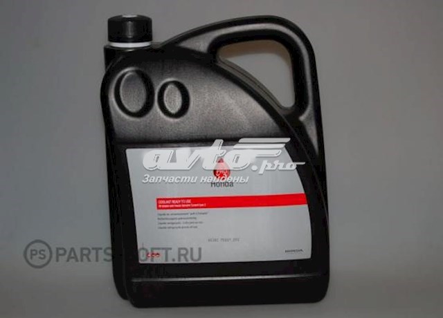 Fluido de esfriamento Honda 08CLAG026L1 preço, a partir de 22,62 USD