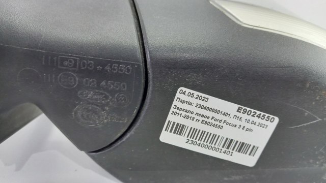  E9024550 Ford