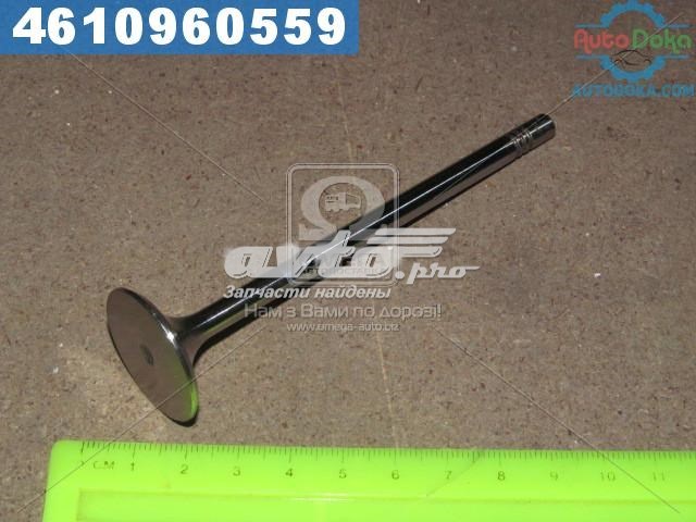 Válvula de admissão Kolbenschmidt 261140 preço, a partir de 11,92 USD