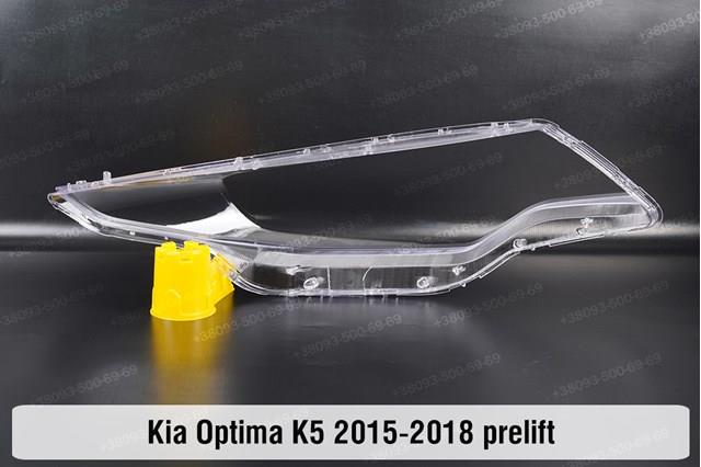 Luz direita 92102D4150 Hyundai/Kia