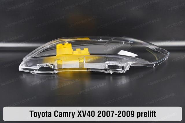 Compre 8113033610 Toyota Luz direita