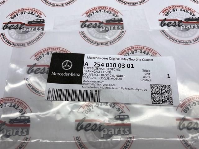 A2540100301 Mercedes Vedação dianteira de cambota de motor
