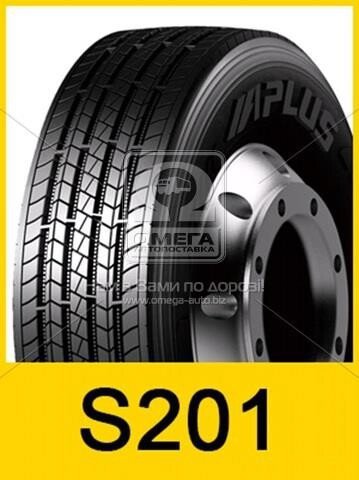 7500345 Aplus Pneus de verão